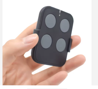 aprimatic remote